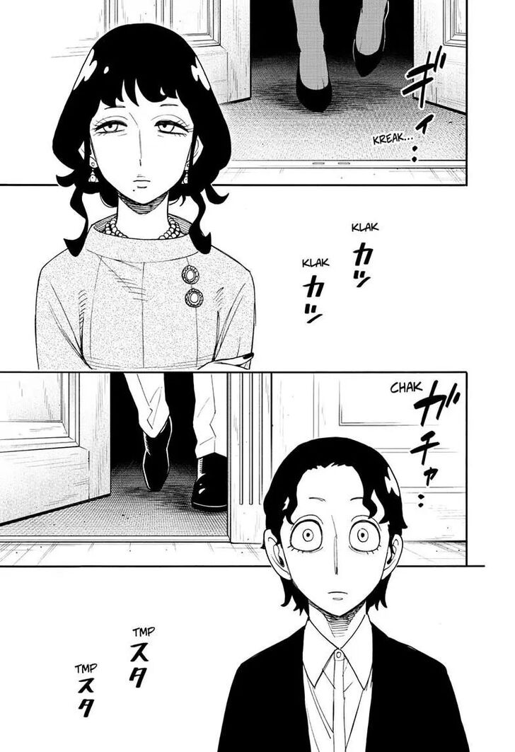 Spy x Family, Chapter 106 image 07